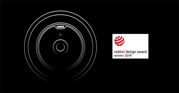 F518时尚创意园区三企业荣摘工业设计诺贝尔